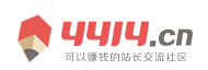 荆州区荣鑫装饰服务部